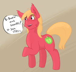 Size: 1250x1191 | Tagged: safe, artist:fuzzypones, big macintosh, g4, colored, cute, macabetes, male, missing accessory, simple background, solo, speech bubble, standing