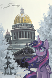 Size: 1200x1780 | Tagged: safe, artist:xjenn9, twilight sparkle, alicorn, pony, g4, beautiful, blushing, cute, cyrillic, ear fluff, female, looking up, mare, russia, saint isaac's cathedral, saint petersburg, smiling, snow, snowfall, solo, text, tree, twiabetes, twilight sparkle (alicorn), windswept mane, winter