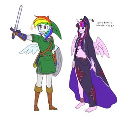 Size: 2204x2125 | Tagged: safe, artist:hosikawa, rainbow dash, twilight sparkle, alicorn, pegasus, anthro, plantigrade anthro, equestria girls, g4, belly button, boots, clothes, duo, female, high res, horn, master sword, midna sparkle, midriff, pun, robe, shoes, side slit, simple background, smiling, the legend of zelda, the legend of zelda: twilight princess, tunic, twilight sparkle (alicorn), white background, wings
