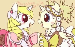 Size: 600x375 | Tagged: safe, artist:yosixi, alicorn, pony, unicorn, blushing, bow, clothes, crossover, dress, female, fire emblem, lesbian, lissa, maribelle (fire emblem), ponified, ponytail, shipping, tail bow