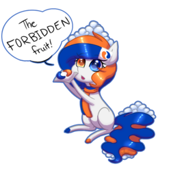 Size: 1000x1000 | Tagged: safe, artist:ghostlymarie, oc, oc only, oc:tide pod, food pony, pony, blank flank, dialogue, english, forbidden fruit, heterochromia, holding, offering, open mouth, pod, simple background, sitting, solo, speech, speech bubble, tide pods, tide pony, transparent background