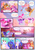 Size: 3500x4950 | Tagged: safe, artist:light262, artist:lummh, applejack, discord, fluttershy, pinkie pie, princess celestia, princess luna, rainbow dash, rarity, twilight sparkle, oc, oc:princess tempora, alicorn, draconequus, earth pony, pegasus, pony, comic:timey wimey, g4, alicorn oc, cloud, comic, dialogue, female, glowing horn, horn, magic, mane six, mare, royal sisters, smiling, speech bubble, twilight sparkle (alicorn)