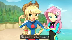Size: 2369x1333 | Tagged: safe, artist:ryuu, applejack, fluttershy, equestria girls, equestria girls specials, g4, my little pony equestria girls: better together, my little pony equestria girls: forgotten friendship, anime, applejack's hat, beach, belly button, clothes, cowboy hat, duo, female, geode of fauna, geode of super strength, hairpin, hat, japanese, scene interpretation, swimsuit, translated in the comments, water, wetsuit