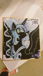 Size: 576x1024 | Tagged: safe, artist:akira bano, nightmare moon, alicorn, pony, g4, colored pencil drawing, converse, female, grin, helmet, mare, shoes, slit pupils, smiling, solo, spread wings, traditional art, wings