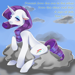 Size: 2000x2000 | Tagged: safe, artist:blueeye, rarity, pony, unicorn, g4, cloud, cutie mark swap, female, high res, looking at you, mare, solo