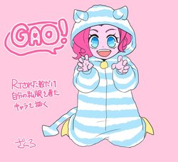 Size: 1100x1000 | Tagged: safe, artist:zakro, pinkie pie, human, equestria girls, g4, clothes, female, hoodie, looking at you, pink background, simple background, solo