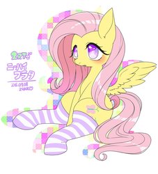 Size: 1000x1100 | Tagged: safe, artist:zakro, fluttershy, pegasus, pony, g4, clothes, female, looking at you, mare, socks, solo, striped socks, wrong eye color