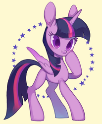 Size: 1509x1828 | Tagged: safe, artist:ikirunosindo, twilight sparkle, alicorn, pony, g4, female, looking at you, mare, simple background, solo, twilight sparkle (alicorn)