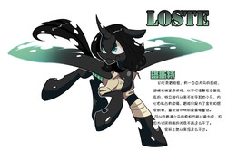 Size: 1280x853 | Tagged: safe, artist:dj-brush, oc, oc only, oc:loste, changeling, solo
