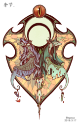 Size: 786x1226 | Tagged: safe, artist:begasus, nightmare moon, queen chrysalis, alicorn, changeling, changeling queen, pony, g4, alternate design, crest, eyes closed, female, lesbian, mare, modern art, nouveau, shield, ship:chrysmoon, shipping, simple background, sword, transparent background, weapon