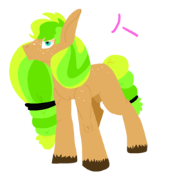 Size: 795x796 | Tagged: safe, artist:goatpaste, oc, oc only, oc:nursery lime, magical lesbian spawn, nudity, offspring, parent:ms. harshwhinny, parent:ms. peachbottom, parents:harshbottom, sheath, simple background, solo, transgender, transparent background