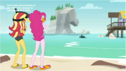 Size: 857x482 | Tagged: safe, screencap, pinkie pie, sunset shimmer, equestria girls, g4, my little pony equestria girls: better together, unsolved selfie mysteries, beach, beach shorts swimsuit, clothes, feet, female, flip-flops, rock horse, sandals, sea monster, sunset shimmer's beach shorts swimsuit, swimsuit