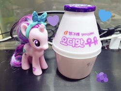 Size: 1024x768 | Tagged: safe, starlight glimmer, pony, unicorn, g4, irl, korean, merchandise, milk, mulberry flavored milk, photo, solo, toy