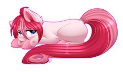 Size: 1024x604 | Tagged: safe, artist:whitehershey, oc, oc only, earth pony, pony, female, mare, simple background, solo, transparent background