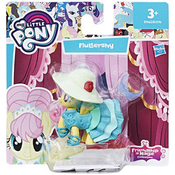 Size: 500x500 | Tagged: safe, fluttershy, lord tirek, lyra heartstrings, opalescence, owlowiscious, queen chrysalis, rarity, roseluck, shining armor, twilight sparkle, pony, g4, green isn't your color, blind bag, clothes, dress, friendship is magic collection, hat, sandals, sun hat, toy