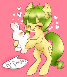 Size: 612x703 | Tagged: safe, artist:shusu, oc, oc only, earth pony, pony, rabbit, bipedal, blushing, happy, heart, korean, smiling, solo