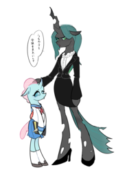 Size: 1819x2416 | Tagged: safe, artist:gyunyu, ocellus, queen chrysalis, changedling, changeling, anthro, semi-anthro, g4, school daze, bipedal, clothes, duo, female, japanese, looking at you, mommy chrissy, school uniform, simple background, translated in the comments, white background