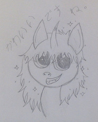 Size: 554x693 | Tagged: safe, artist:ice-star-pony, king sombra, pony, g4, alternate hairstyle, an attempt was made, chibi, curved horn, grin, hiragana, horn, japanese, male, messy mane, sketch, solo, sparkles, traditional art