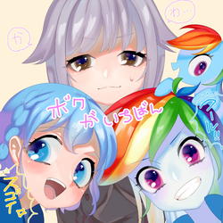 Size: 1500x1500 | Tagged: safe, artist:sibashen, rainbow dash, pegasus, pony, equestria girls, g4, female, looking at you, simple background