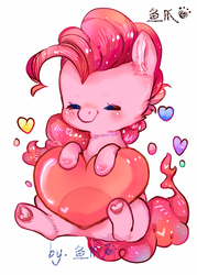 Size: 590x826 | Tagged: safe, artist:鱼爪, pinkie pie, earth pony, pony, g4, cute, diapinkes, eyes closed, female, heart, mare, pixiv, simple background, solo, white background