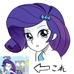 Size: 1000x1000 | Tagged: safe, artist:bojack_mlplove, rarity, human, equestria girls, g4, bare shoulders, clothes, dress, female, hairpin, japanese, looking at you, makeup, rarity peplum dress, shoulders, simple background, sleeveless, sleeveless dress, solo, white background