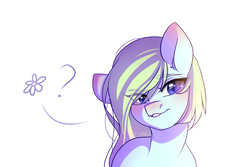 Size: 4500x3000 | Tagged: safe, artist:yuozka, oc, oc only, earth pony, pony, female, looking at you, mare, question mark, solo