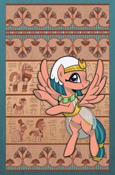 Size: 787x1194 | Tagged: safe, artist:brenda hickey, idw, flash magnus, meadowbrook, rockhoof, somnambula, stygian, pegasus, pony, g4, legends of magic #10, my little pony: legends of magic, spoiler:comic, cover, cute, female, hieroglyphics, mare, solo focus, somnambetes