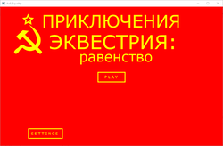 Size: 1026x672 | Tagged: safe, april fools 2018, communism, cyrillic, game, glimmerbooru, hammer and sickle, microsoft, microsoft windows, russian, soviet union, windows 10