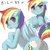 Size: 1183x1172 | Tagged: safe, artist:nuko0923, rainbow dash, pegasus, pony, g4, :<, blushing, butt, confused, cute, dashabetes, female, floppy ears, japanese, looking at you, looking back, mare, plot, simple background, solo, white background