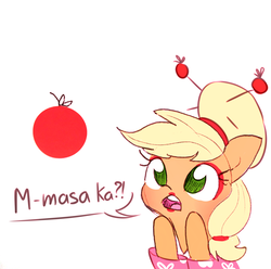 Size: 1440x1430 | Tagged: safe, artist:dsp2003, artist:tjpones edits, edit, applejack, earth pony, pony, g4, alternate hairstyle, apple, applejack also dresses in style, bust, clothes, cute, d:, dialogue, exclamation point, eyes on the prize, eyeshadow, female, food, hair bun, interrobang, jackabetes, japanese, kimono (clothing), lipstick, looking at something, makeup, open mouth, question mark, ringojack, simple background, solo, text, white background