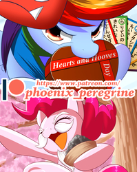 Size: 948x1189 | Tagged: safe, artist:phoenixperegrine, pinkie pie, rainbow dash, pony, g4, advertisement, art pack, facial hair, female, hearts and hooves day, looking at you, mare, moustache, patreon, patreon logo, sensei, smiling