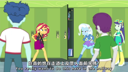 Size: 1280x720 | Tagged: safe, screencap, sunset shimmer, trixie, equestria girls, equestria girls specials, g4, my little pony equestria girls: better together, my little pony equestria girls: forgotten friendship, chinese