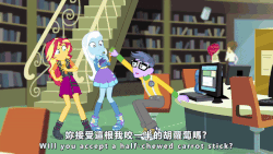 Size: 800x450 | Tagged: safe, screencap, cherry crash, microchips, normal norman, rose heart, sunset shimmer, trixie, wiz kid, equestria girls, equestria girls series, forgotten friendship, g4, most likely to be forgotten, absurd file size, absurd gif size, animated, background human, carrot, chinese, clothes, converse, female, food, geode of empathy, gif, magical geodes, male, shoes, subtitles