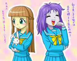 Size: 600x477 | Tagged: safe, artist:uotapo, fluttershy, rarity, equestria girls, g4, clothes, japanese, megumi mikihara, mira kagami, parody, school uniform, tokimeki memorial, translated in the comments