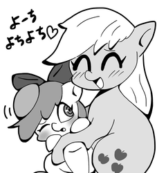 Size: 768x846 | Tagged: safe, artist:asg, apple bloom, applejack, earth pony, pony, g4, adorabloom, bow, cute, duo, female, filly, jackabetes, mare, monochrome, sisters, weapons-grade cute