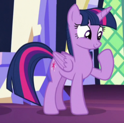Size: 389x387 | Tagged: safe, screencap, twilight sparkle, alicorn, pony, g4, surf and/or turf, cropped, cute, female, solo, twilight sparkle (alicorn)