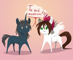 Size: 1280x1067 | Tagged: safe, artist:sunny way, oc, oc only, oc:steven saidon, oc:sunny way, pegasus, pony, unicorn, rcf community, brother and sister, chibi, cute, cyrillic, feather, female, horn, male, mare, russian, smiling, stallion, wings