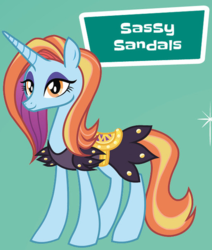 Size: 512x603 | Tagged: safe, sassy saddles, pony, g4, ultimate guide, alternate name, clothes, error, female, misspelling, sassy sandals, solo, you had one job