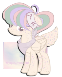 Size: 1024x1262 | Tagged: safe, artist:magicdarkart, oc, oc only, pegasus, pony, deer tail, female, mare, simple background, solo, transparent background, watermark