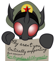 Size: 5000x5550 | Tagged: safe, artist:aaronmk, changeling, absurd resolution, ambiguous gender, cap, hat, implied chrysalis, red changeling, sign, simple background, solo, tankie, transparent background
