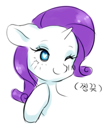 Size: 538x617 | Tagged: safe, artist:shusu, rarity, pony, unicorn, g4, blushing, female, korean, one eye closed, smiling, solo, wink