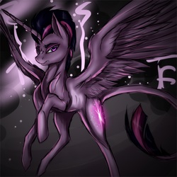 Size: 5000x5000 | Tagged: safe, artist:ilucky7, twilight sparkle, alicorn, pony, g4, absurd resolution, alternate hairstyle, cutie mark, female, glowing cutie mark, horn, leonine tail, punklight sparkle, scowl, solo, spread wings, storm, twilight sparkle (alicorn), wings