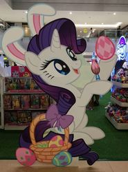 Size: 618x837 | Tagged: safe, rarity, pony, g4, bunny ears, cute, easter, easter egg, egg, holiday, irl, photo, raribetes, ribbon, solo