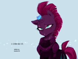 Size: 1720x1300 | Tagged: safe, artist:potetecyu_to, tempest shadow, pony, unicorn, g4, my little pony: the movie, armor, broken horn, female, horn, looking at you, mare, simple background, solo