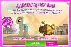 Size: 1963x1299 | Tagged: safe, gameloft, earth pony, pony, g4, my little pony: magic princess, advertisement, costs real money, game, game screencap, greed, greedloft, introduction card, irony, misspelling