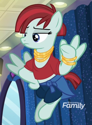 Size: 486x660 | Tagged: safe, screencap, valley glamour, pegasus, pony, fake it 'til you make it, g4, background pony, cropped, female, midriff, solo