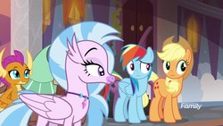 Size: 1920x1080 | Tagged: safe, screencap, applejack, rainbow dash, silverstream, smolder, yona, classical hippogriff, dragon, earth pony, hippogriff, pegasus, pony, yak, g4, non-compete clause, applejack's hat, cowboy hat, cute, diastreamies, discovery family logo, dragoness, female, folded wings, frown, horns, jewelry, lidded eyes, looking sideways, looking up, multicolored mane, multicolored tail, necklace, pearl necklace, ponytail, raised eyebrow, smiling, smirk, smolderbetes, stetson, teenaged dragon, teenager, wings