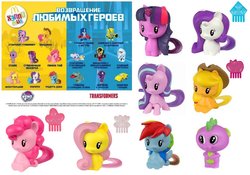 Size: 969x678 | Tagged: safe, applejack, fluttershy, pinkie pie, rainbow dash, rarity, spike, starlight glimmer, twilight sparkle, pony, g4, official, brushable, comb, cutie mark crew, cyrillic, figurine, mane seven, mane six, mcdonald's, mcdonald's happy meal toys, merchandise, russian, toy, transformers