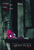 Size: 674x1000 | Tagged: safe, artist:moonlightthegriffon, tempest shadow, pony, unicorn, g4, my little pony: the movie, a quiet place, broken horn, emily blunt, fear, female, hiding, horn, movie poster, scared, shadow, voice actor joke