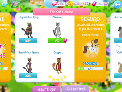 Size: 2048x1536 | Tagged: safe, gameloft, abyssinian king, abyssinian queen, capper dapperpaws, chummer, doctor horse, doctor stable, abyssinian, cat, pony, unicorn, anthro, digitigrade anthro, g4, my little pony: the movie, anthro with ponies, clothes, female, game screencap, male, stallion
